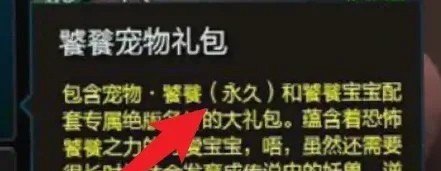 官方正规代购:英雄联盟|点卷价格表. 50元=10万游戏点卷 另外赠送199元终极 是真的嘛 穿越火线抽几折活动