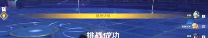 逆战失序神界防空顺序 逆战塔防卡射速