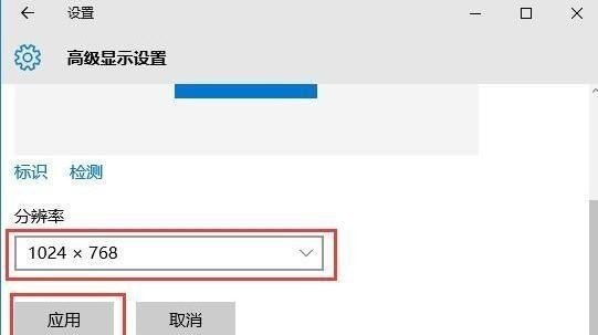 光遇ios怎么调最高画质 光遇ios运行配置