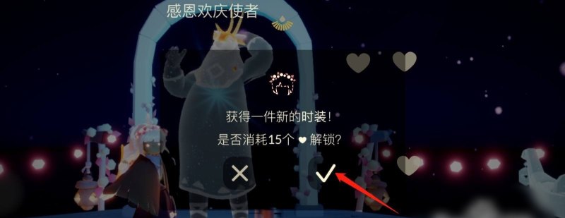 光遇花环怎么获得_光遇先祖兑换花环什么时候结束 - 小牛游戏