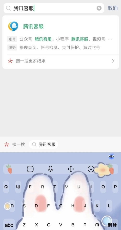 dnf代币券有什么用 地下城与勇士代币券有啥用