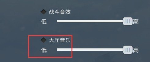 和平精英龙跃长城主题声音怎么关_和平精英龙跃长城里面新年声音怎么关 - 小牛游戏