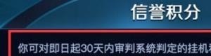 地下城与勇士厄伽勒代币券 地下城与勇士厄伽勒代币券