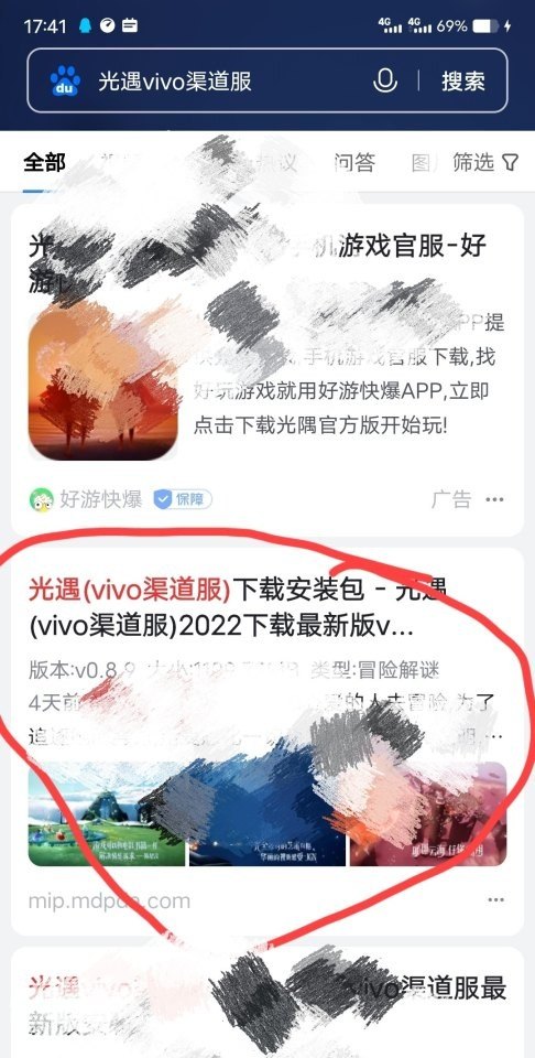 地下城与勇士,40级的紫重甲有哪些?狂战穿哪个好?华北一多少钱收，手机版地下城与勇士多少钱 - 小牛游戏