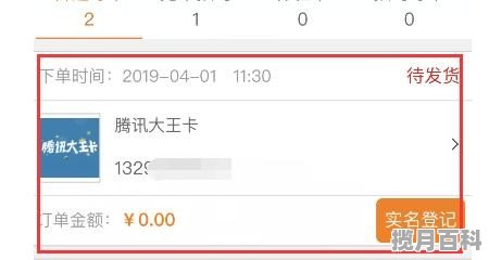 直播间里的电影哪里找_有什么好看又免费的电影