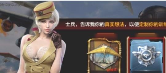 剑魂和平矿洞怎么玩，和平精英矿洞冒险 - 小牛游戏