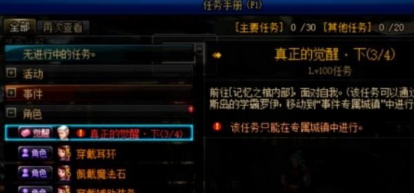 53阶魔方世界纪录，dota2 wca奖金 - 小牛游戏