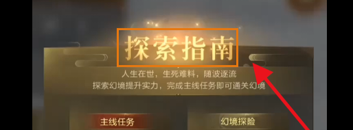 一九六几年是什么年代,和平精英seven柒 - 小牛游戏