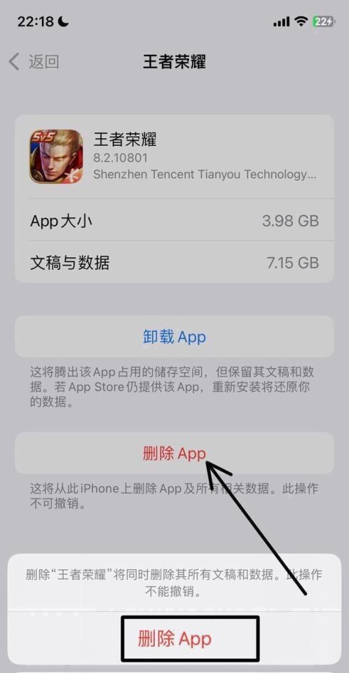 光遇钢琴怎么拿出来用_光遇里的钢琴谱是怎么转换的 - 小牛游戏