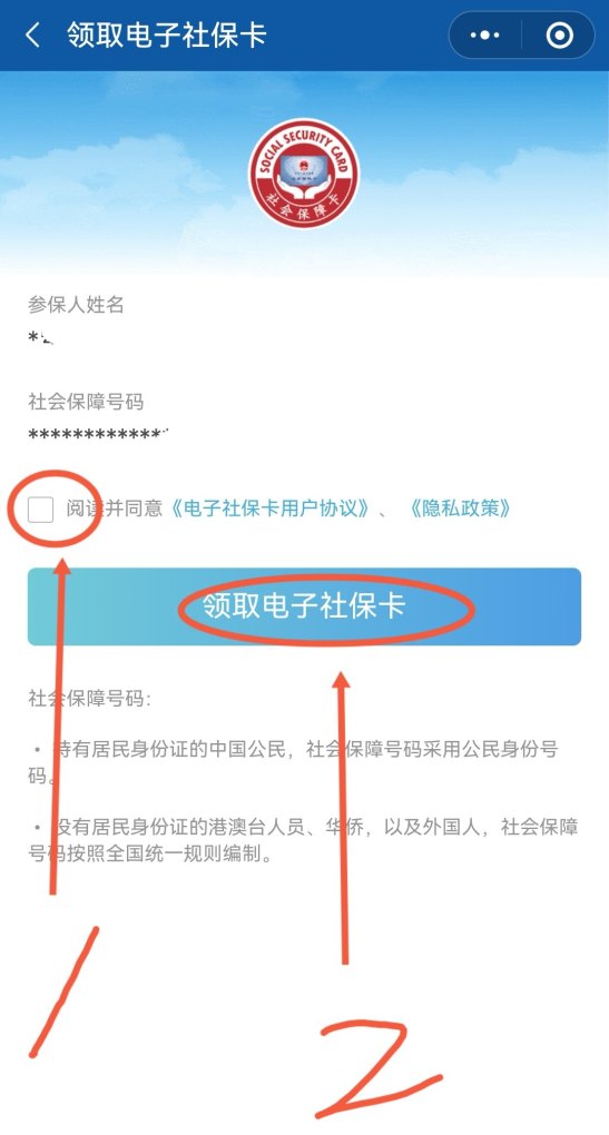 绑定签到系统有什么用，手游穿越火线微信签到 - 小牛游戏