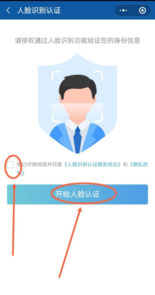 绑定签到系统有什么用，手游穿越火线微信签到 - 小牛游戏