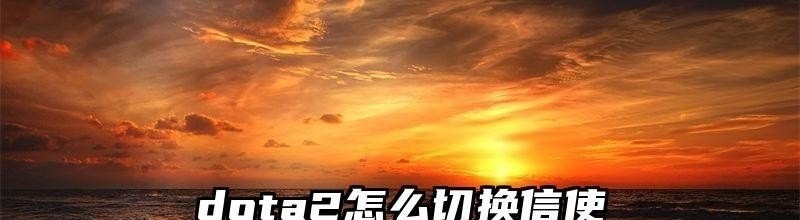 异世界勇者怎么氪,光遇代氪好处 - 小牛游戏