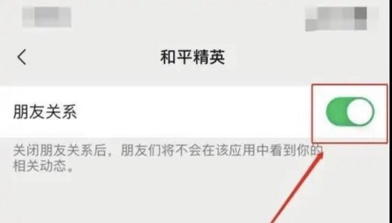 刀塔进入了离线模式怎么办 dota2 离线更新