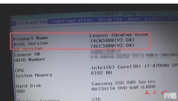 怎么看主板bios的版本型号，电脑如何查主板型号和参数 - IT吧