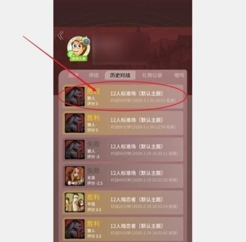 lol五杀判定时间 王者荣耀五杀间隔时间是多少