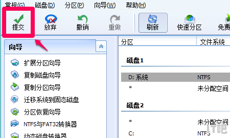 AOC显示器如何拆开 显示器拆解教程