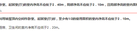 火影金钢4k笔记本怎么样 火影金钢4KGTX1050Ti独显i7使用真评 火影电脑内存品牌