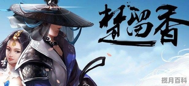 有没有什么3D手游。有飞行的坐骑。画面好的 游戏推荐手游高画质mmo