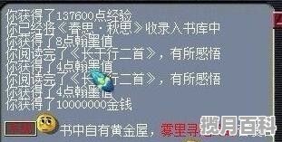 延长县高级中学的录取分数线_延安2020年中考成绩录取线