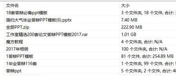 11900kf搭配什么主板最便宜 d1900电脑主机主板