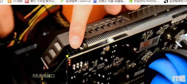 显卡供电线只有一个怎么办,显卡线多出来 - IT吧