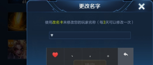 r7 7840h能玩dota2吗 dota2多线程