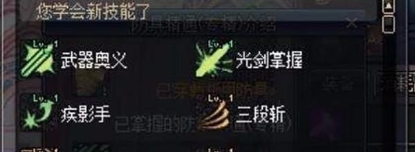 炉石传说末日守卫怎么获得末日守卫卡牌图鉴一览 dota2末日守卫