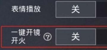 逆战宠物箱子奖励有哪些 现在逆战的宠物地狱烈焰犬怎么获得 买的到吗