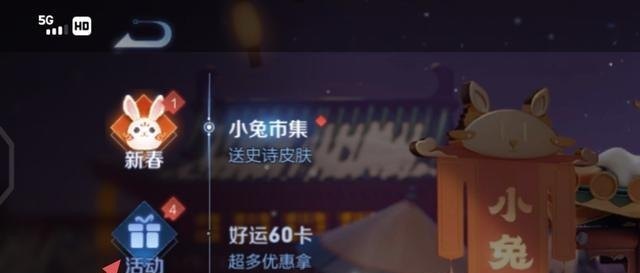 csgo2延迟高怎么解决 dota2显卡优化