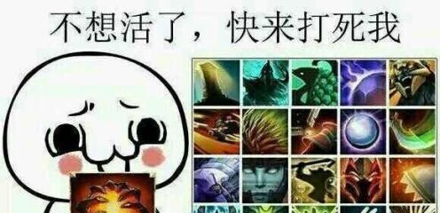 刀塔2如何把对方英雄换掉_lol和dota2的套路有什么区别呢，请高手解答 - 小牛游戏