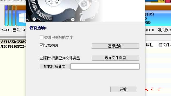 i7 16g 512g怎么样 i7四核8g内存256g固态怎么样