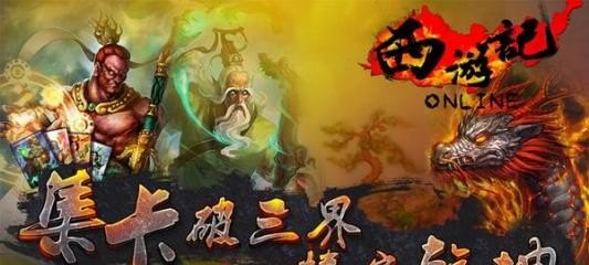 dota2猴子打法,dota2猴子打法 - 小牛游戏