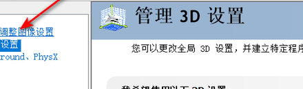 bios电池多久更换一次 电脑主板2025可以用吗