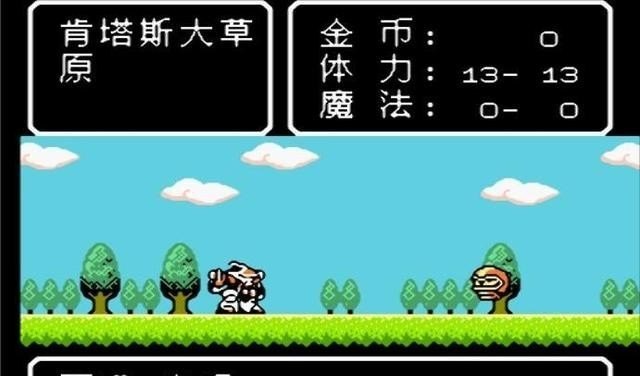 魔兽世界plus哪里有岩浆 西部地下城与勇士