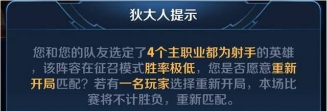 王者荣耀老夫子多少金币 领8888和平精英