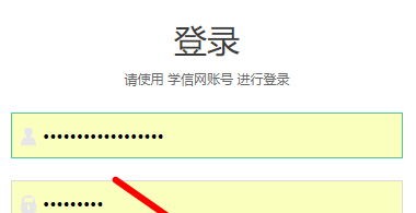 家里装修火线为什么用了两种颜色 穿越火线的装修