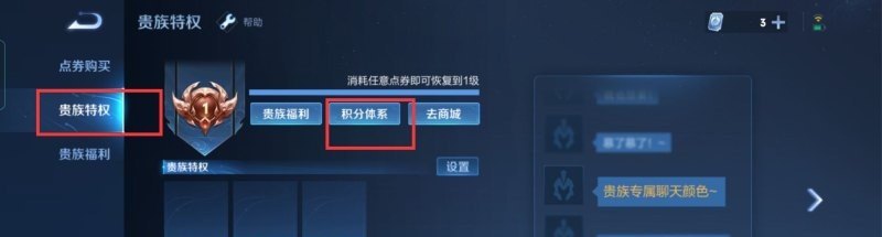 原神冒险历练怎么弄 珉林探索度100%攻略