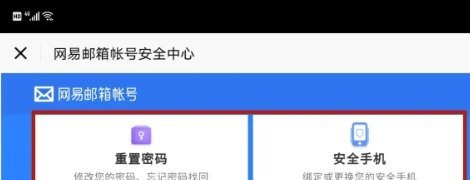 原神钟怎么敲 原神调钟攻略