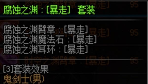 csgo控制收藏品哪个箱子开得出来 光遇矮人重力小