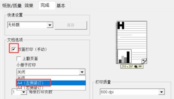 谁知道穿越火线游戏中怎么换背包1和背包2的枪啊_cf手游按键怎么自定义设置 - 小牛游戏