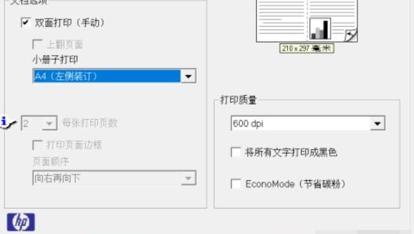 谁知道穿越火线游戏中怎么换背包1和背包2的枪啊_cf手游按键怎么自定义设置 - 小牛游戏