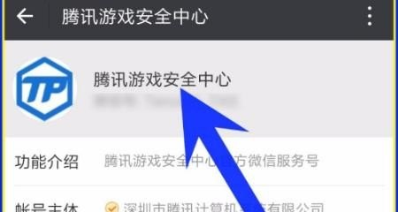 小白信用72.4是什么水平，穿越火线 信用分 - 小牛游戏