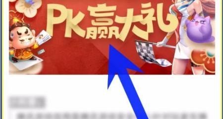 小白信用72.4是什么水平，穿越火线 信用分 - 小牛游戏