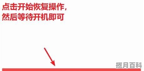 如何把手机桌面上的无用图标去掉金立,如何去掉金立手机推荐应用