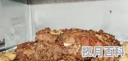 山姆烤羊腿怎么样，美食推荐烤羊腿