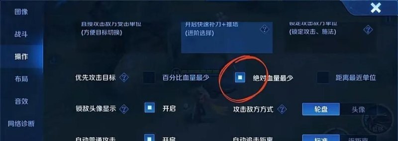 dota2要求配置 ubuntu 安装 dota2