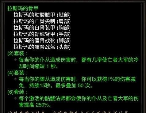 逆战冰城boss怎么卡 逆战塔防阎龙冰城神秘怎么最后boss怎么卡