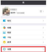 宇文玥楚乔情侣剑叫什么名字 光遇犯剑情侣