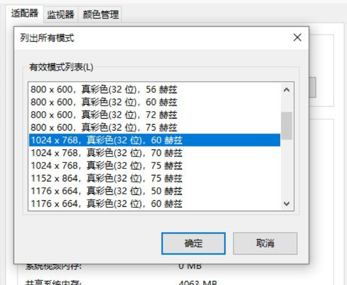 和平精英伤害衰减机制 和平精英箭伤害