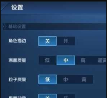 dota隐刺出装_dota2隐刺怎么进队友体内 - 小牛游戏